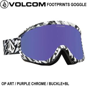 ボルコム VOLCOM FOOTPRINTS GOGGLE メンズ スノーゴーグル スノーボード スキー ウィンタースポーツ OP ART / PURPLE CHROME / BUCKLE+BL 正規品｜54tide