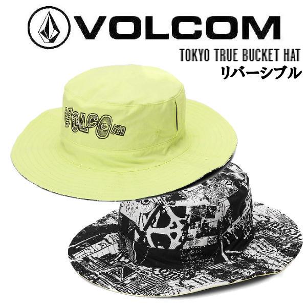 ボルコム VOLCOM TOKYO TRUE BUCKET HAT バケットハット リバーシブル ス...