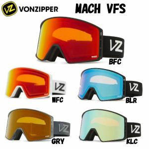 VONZIPPER ボンジッパー MACH VFS【ボーナスレンズ付き】【JAPAN FIT】メンズ レディース スノーゴーグルジャパンフィット 平面レンズ スノボー｜54tide