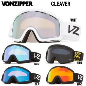 ボンジッパー VONZIPPER CLEAVER メンズ レディース スノーゴーグル ジャパンフィット 平面レンズ スノボー スノーボード スキー 正規品｜54tide