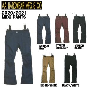 ダブルエーハードウェア AA HARD WEAR MID2 PANTS レディース スノーパンツ ボトムス スノーウェア スノーボード S/M/L/XL｜54tide