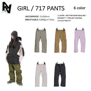 ダブルエーハードウェア AA HARD WEAR GIRL /717 PANTS レディース スノーパンツ スノーウェア スノーボード スノボ グラトリ S/M/L/XL｜54tide