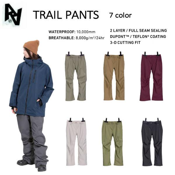 ダブルエーハードウェア AA HARD WEAR TRAIL PANTS レディース スノーパンツ ...