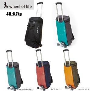 wheel of life ウィールオブライフ トラベルキャリーバック DECK CARRIER Mサイズ 41L ウィール付き バック 旅行 スノーボード サーフィン スケボー｜54tide