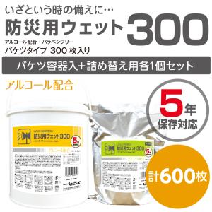 ベニクスノキタケ アントロキノノール サプリメント 紅敏風 （こうびん