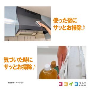 キッチンクリーナー 大判サイズ10枚入り(4S...の詳細画像3