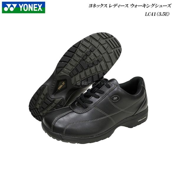 ヨネックス ウォーキング シューズ パワークッション レディース LC41 3.5E YONEX P...