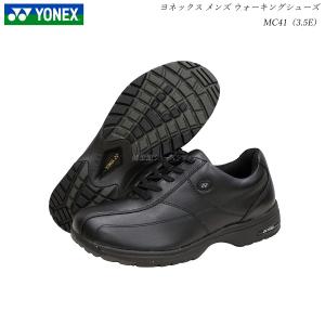ヨネックス ウォーキングシューズ メンズ パワークッション 靴 MC41 MC-41 ブラック 3.5E YONEX SHWMC41 SHWMC-41｜55fujiya