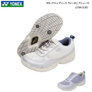 ヨネックス ウォーキング シューズ パワークッション レディース LC89 3.5E YONEX Power Cushion Walking Shoes