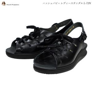 ハッシュパピー レディース サンダル 靴 L-72N L72N スムースクロ 大塚製靴 Hush Puppies｜55fujiya