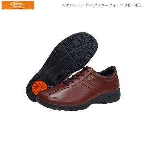 アサヒ メディカルウォーク メンズ ウォーキング メディカルウォーク Mf ブラウン Kv 4e カンボジア製 Asahi Medeical Walk 最安値 価格比較 Yahoo ショッピング 口コミ 評判からも探せる