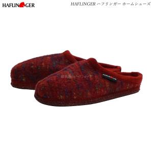 HAFLINGER ハフリンガー ホームシューズ No.6340 オレンジメランジ ドイツ 室内履き スリッパ ルームシューズ