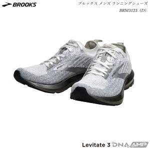 ブルックス靴の商品一覧 通販 Yahoo ショッピング