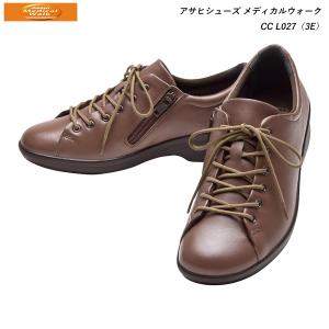 ASAHI Medical Walk アサヒシューズ メディカルウォーク LF レディース