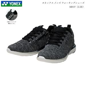 ヨネックス ウォーキングシューズ メンズ スニーカー 靴 M01Y 3.5E ダークグレー 靴 パワークッション 最新モデル ファスナー装着 YONEX ヨネックス パワークッ｜55fujiya