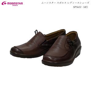 ムーンスターSP5631ダークブラウンC 24cm ムーンスター スポルス MoonStar SPORTH SP5631 SP 5631 シニア 高齢者