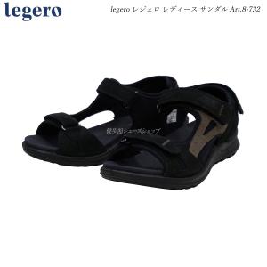 legero レジェロ レディース サンダル 靴...の商品画像