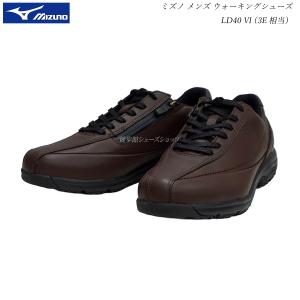 MIZUNO（ミズノ） ウォーキングシューズ メンズ レディース 2E