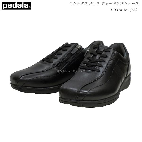 アシックス ペダラ メンズ ウォーキングシューズ 靴 1211A036 ブラック（001）3E