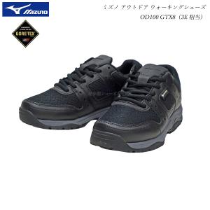 MIZUNO（ミズノ） ウォーキングシューズ ME-05 GTX II ミズノエナジー