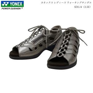 ヨネックス ウォーキングシューズ レディース 靴 SDL14 SDL-14 グレイッシュパール 3.5E サンダル YONEX ヨネックス パワークッション ウォーキングシューズ