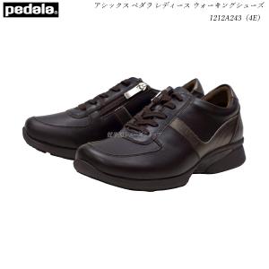 PEDALA（ペダラ） アシックスペダラ asics Pedala WP7615 コンフォート