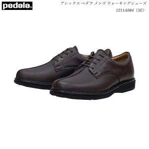 アシックスウォーキング　pedala ten598_1211a036