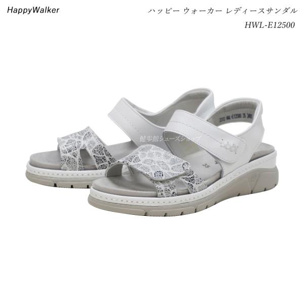 ハッピーウォーカー 靴 レディース サンダル HWL-E12500  ホワイト 天然皮革 大塚製靴 ...