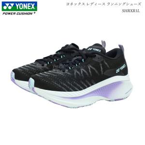 YONEX（ヨネックス） パワークッション ランニングシューズ セーフラン