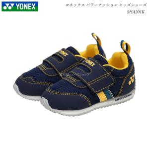 ヨネックス パワークッション キッズシューズの買取情報