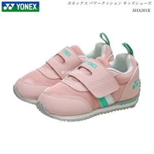 ヨネックス パワークッション キッズ シューズ SHA201K ピンク 靴