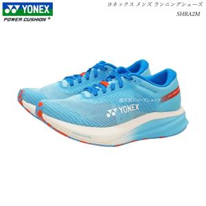YONEX（ヨネックス） ランニングシューズ セーフラン200Xメン SHR200XM