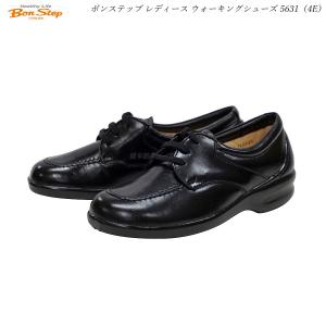 大塚製靴 ボンステップ Bon Step レディース 靴 タウンウォーキング