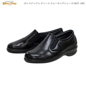 大塚製靴 ボンステップ Bon Step レディース 靴 タウンウォーキング