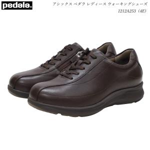 2026年1月】アシックス ペダラ 4e（レディースウォーキングシューズ