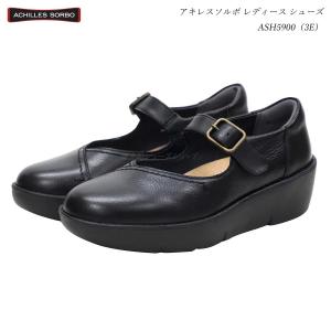 アキレス（achilles） ソルボ レディース サンダル ASC5510 黒