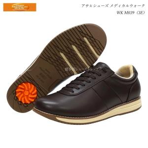 アサヒシューズ ウォーキングシューズ メンズ メディカルウォーク WK
