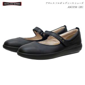アキレス（achilles） ソルボ レディース 靴 ウォーキングシューズ