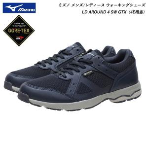 MIZUNO（ミズノ） 4E幅 スーパーワイド 幅広 メンズ LD アラウンド4