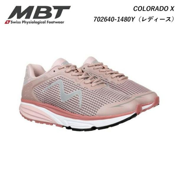 MBT エムビーティー レディース シューズ 靴 COLORADO X W ROSE DUST 70...