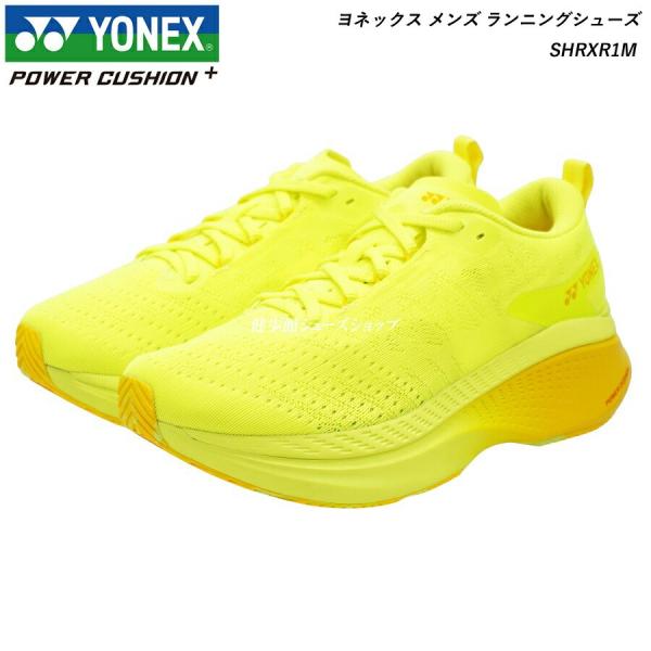 ヨネックス パワークッション ランニングシューズ カーボンクルーズXR メンズ CARBON CRU...