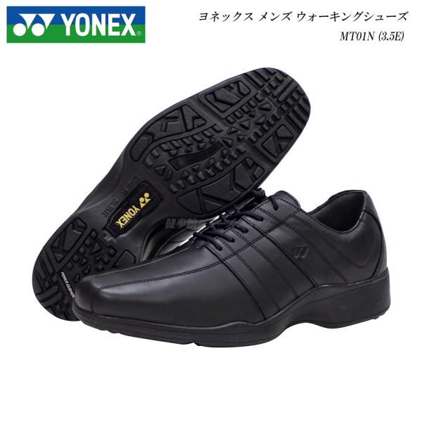 ヨネックス ウォーキング シューズ パワークッション メンズ MT01N 3.5E YONEX Po...