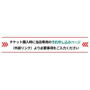 タイヤ交換 15インチ 4本《組み換え、バラン...の詳細画像3