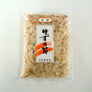 鯖の削り節　熊本土産 | 天草特産品ショップ