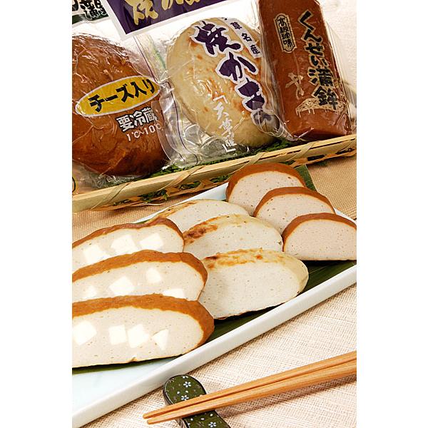 蒲鉾　くん製蒲鉾　K-02　熊本土産 | 天草特産品ショップ