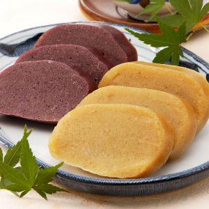値下げしました骨董品餅入れ 後藤製菓 われ煎餅 200g : コスメボックス - 通販 - Yahoo