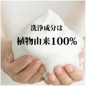 アニモケア全身シャンプー850ml×10個 お...の詳細画像4