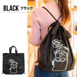 猫 ジムサック everywhere ネコ ね...の詳細画像1