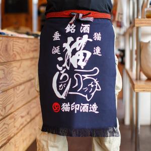 送料無料 プレミア焼酎 魔王 前掛け 白玉醸造 九州 レア 入手困難 : 酒