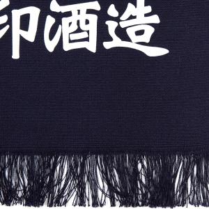 猫 おもしろ かわいい 前掛け メンズ レディ...の詳細画像5